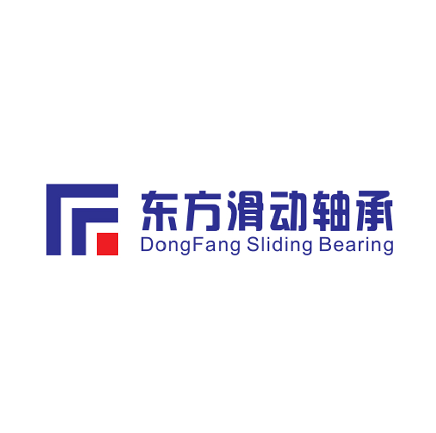 东方滑动轴承