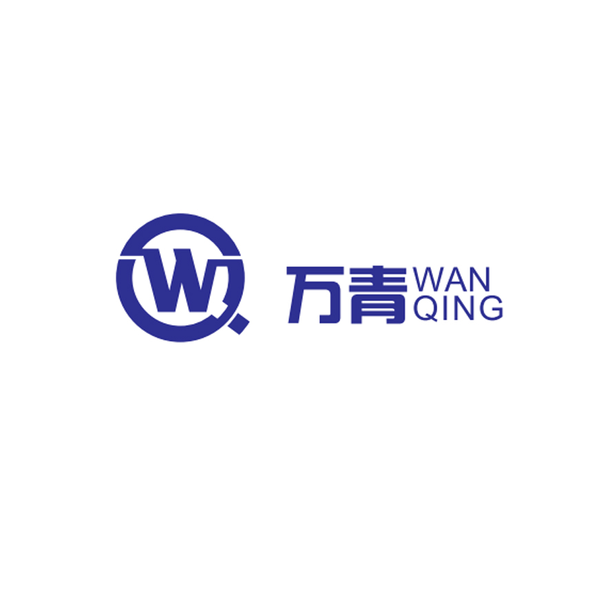 万青